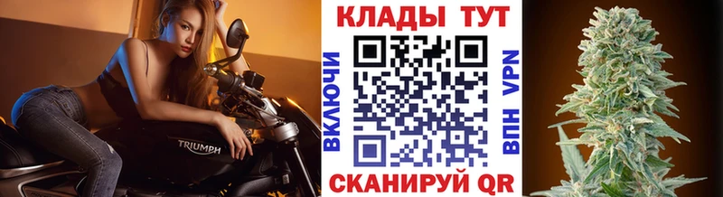 Codein Енисейск