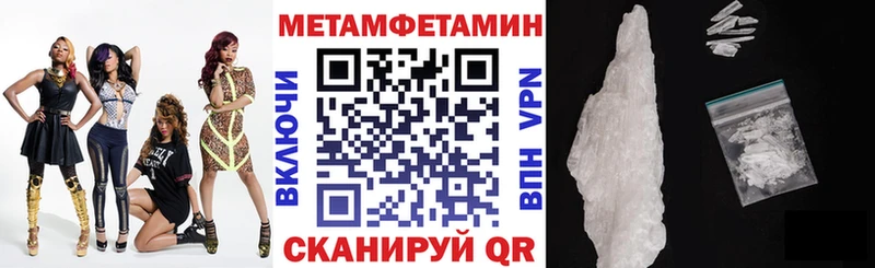 Amphetamine 98%  Енисейск 