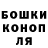 МЕФ кристаллы Mr. NeKrOmAnT