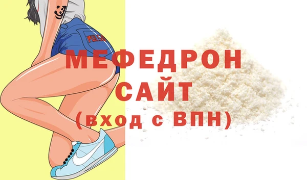 марихуана Ростов