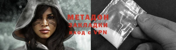 кокаин Алексин