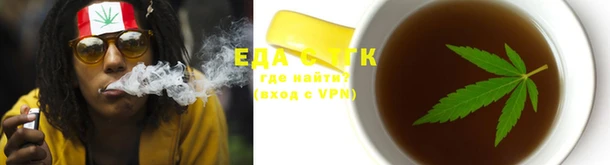 кокаин перу Пролетарск
