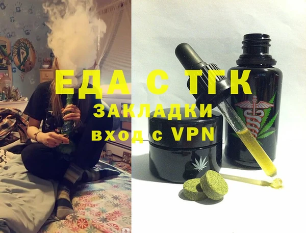синтетический гашиш Алзамай