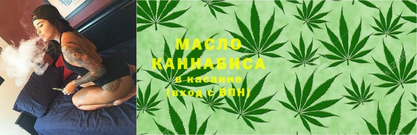 кокаин Алексин