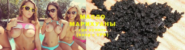 ECSTASY Абдулино
