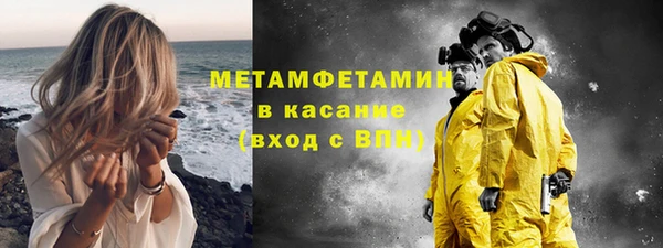 2c-b Приозерск