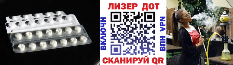ЛСД экстази ecstasy  наркошоп  Енисейск 
