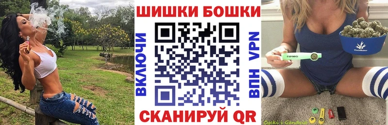Каннабис план  купить   Енисейск 